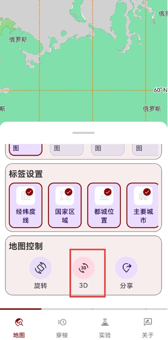 ��ʷͼ��app��׿������