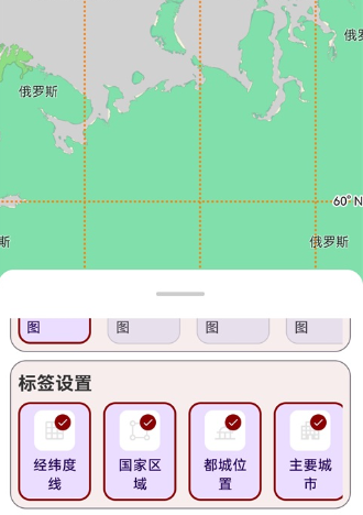 ��ʷͼ��app��׿������
