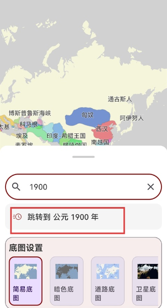 ��ʷͼ��app��׿������