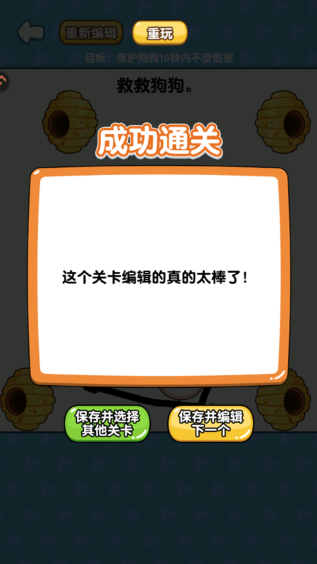 ��Ȯ�䳱��׿������