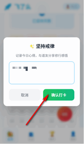 ����ô���°�����