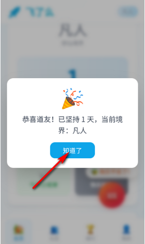 ����ô���°�����