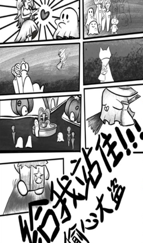 漫Boo漫画最新版下载 漫Boo漫画最新版下载