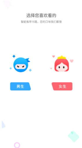 ����֮��app�����ֻ���