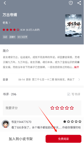 ����֮��app�����ֻ���