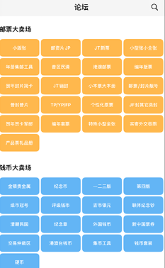 �ʱҿ�һ�����°�����