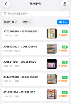 �ʱҿ�һ�����°�����