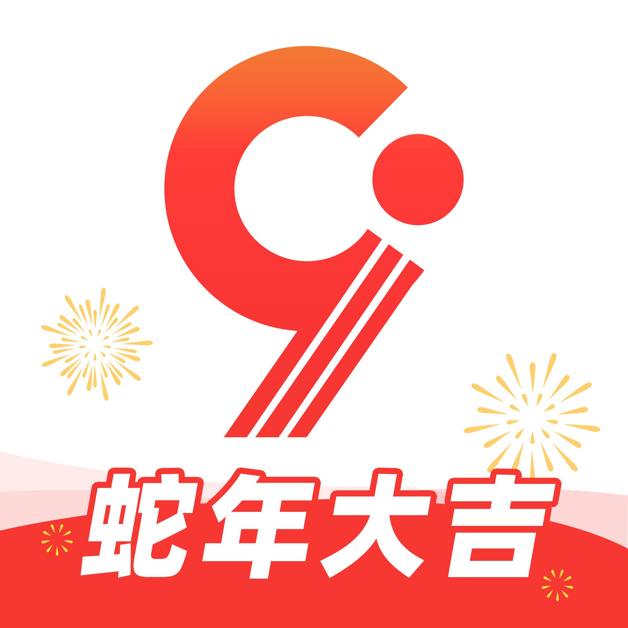 ���ݴ���������׿�����ذ�װv3.5.5 ���°�