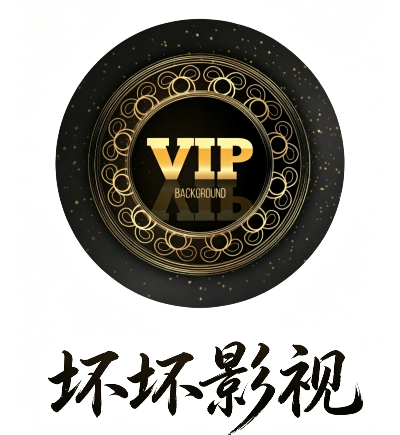 ����Ӱ�Ӱ�׿������v6.3.6 �ٷ���