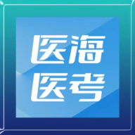 ҽ��ҽ��������׿�����ذ�װv4.1.2 ���°�