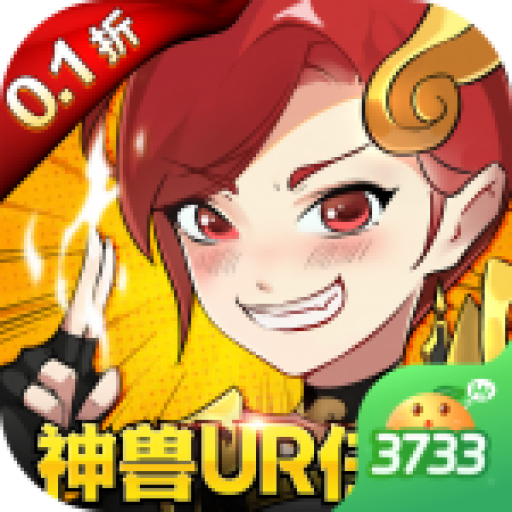 ���Խ�����Ϸ���°汾���ذ�װv1.0.0 ��׿��