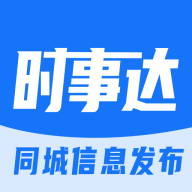 ʱ�´ﰲ׿������v1.0.9 �ֻ���