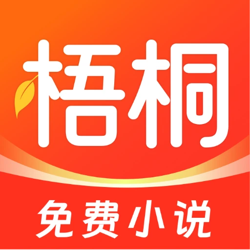 ��ͩ���С˵app��Ѱ�����v1.3.6 �ֻ���