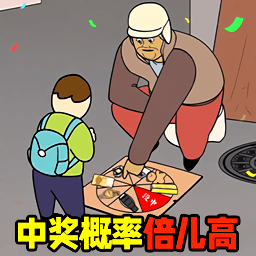 �н����ʱ�����1���İ�����v1.0.1 �ֻ���