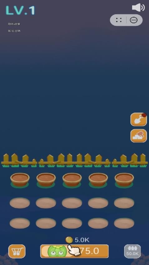 ��ֲ��ս���������°�����(ֲ���ս������)v0.0.1 �ֻ���
