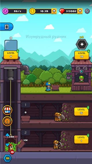 Popo�Ŀ�����°�����v1.4.18 �ֻ���