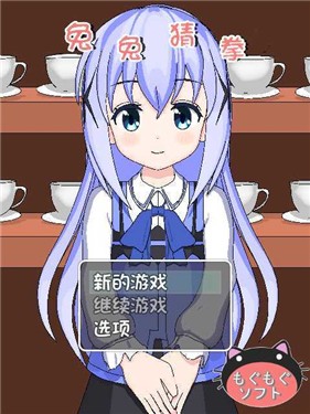 ���ò�ȭ���Ӻ���������v1.0 �ֻ���