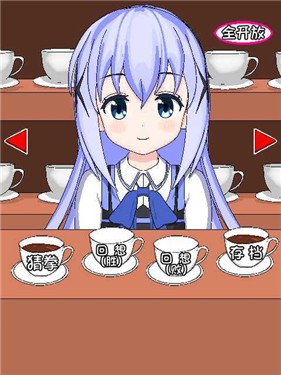 ���ò�ȭ���Ӻ���������v1.0 �ֻ���