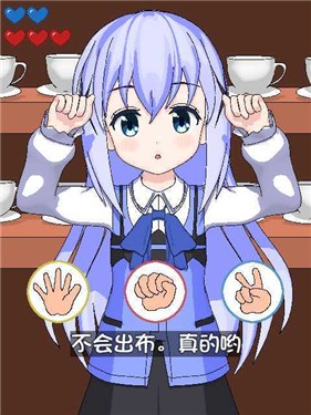 ���ò�ȭ���Ӻ���������v1.0 �ֻ���