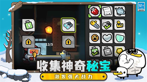 ȸ��Ӫ�عٷ�������v1.4.0 �ֻ���