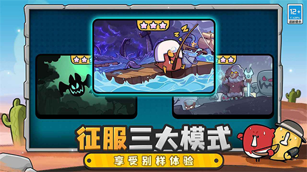 ȸ��Ӫ�عٷ�������v1.4.0 �ֻ���