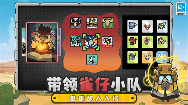 ȸ��Ӫ�عٷ�������v1.4.0 �ֻ���