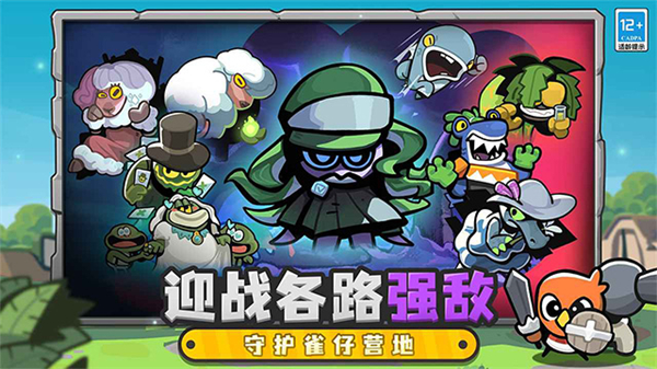 ȸ��Ӫ�عٷ�������v1.4.0 �ֻ���