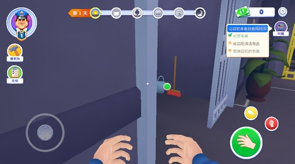 ����ģ����3D��׿������v1.3 ���İ�