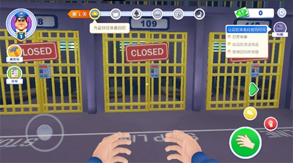 ����ģ����3D��׿������v1.3 ���İ�
