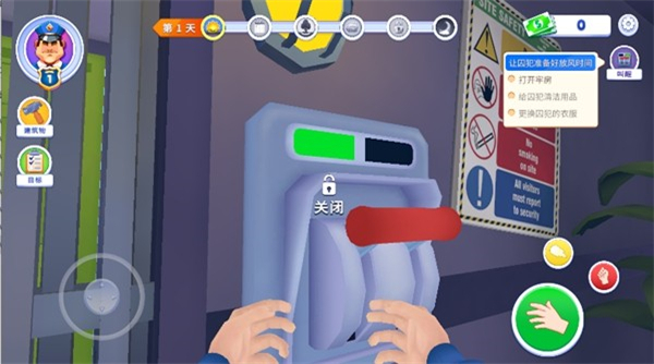 ����ģ����3D��׿������v1.3 ���İ�