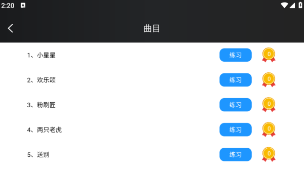 ���������ֻ�������v1.0 ��Ѱ�