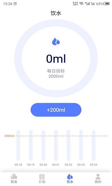 ��ʳapp��׿������v24.7.29 �ֻ���