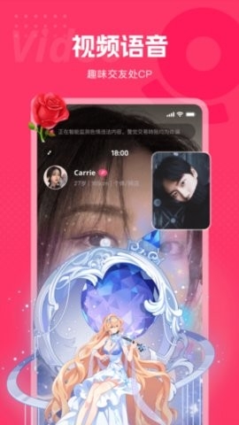 �������˽������°�����v1.0.4 ��׿��