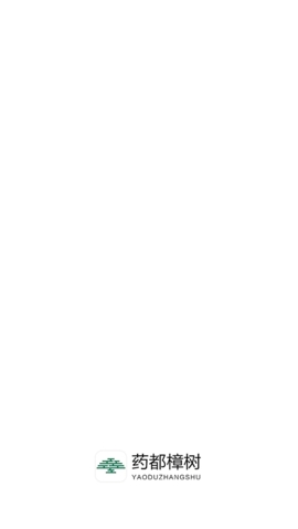 ҩ������app���°�����v1.1.0 �ֻ���