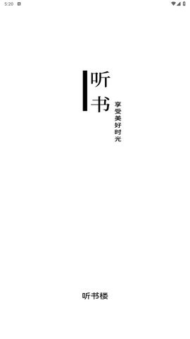 ����¥app�������°�v0.8.8 ��׿��
