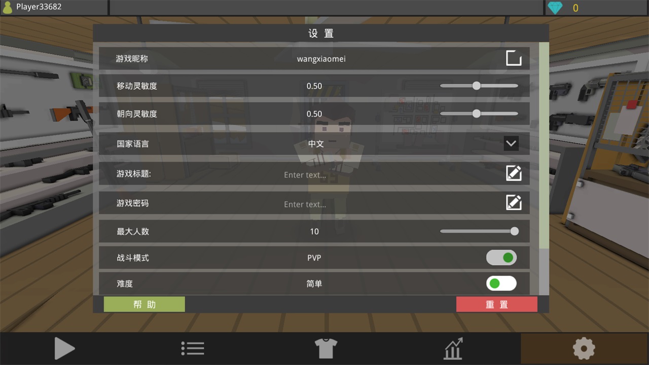 ��ʬ��������������������v1.891 ���°�