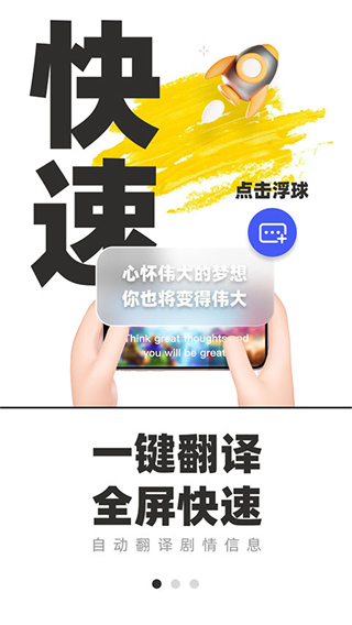 ��Ϸ�����ʦapp���°�����v1.5.1 ��׿��