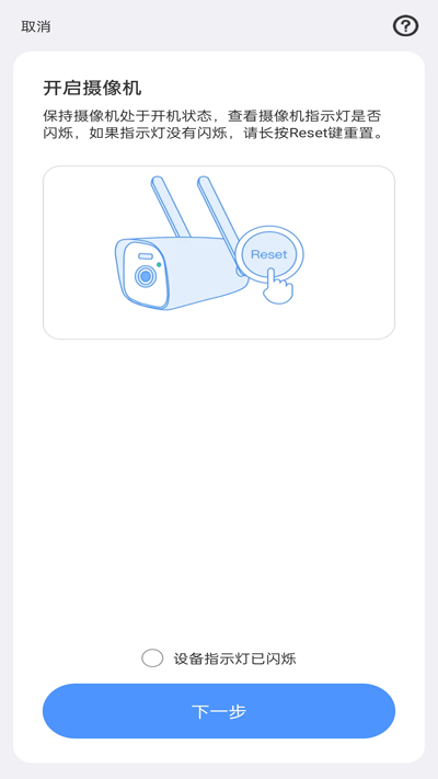Avmini���app���°�����v4.9.0.9 �ֻ���