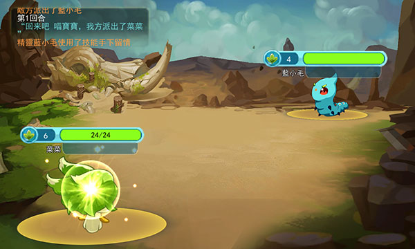 精灵风暴2最新版下载(Monster Storm2)v1.2.4 安卓版 精灵风暴2最新版下载(Monster Storm2)v1.2.4 安卓版
