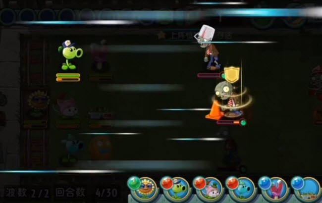 ֲ���ս��ʬȫ����PVZAS���°�����v2.0.81 ������