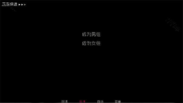 α��Ů��2���°�v1.0 �ֻ���
