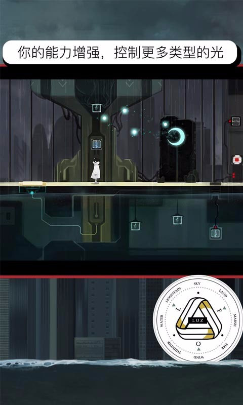 ��Ͱ�׿������v3.1.3 �ֻ���
