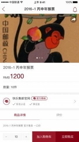 ���ּ��ʹٷ�������v1.0.7 �ֻ���