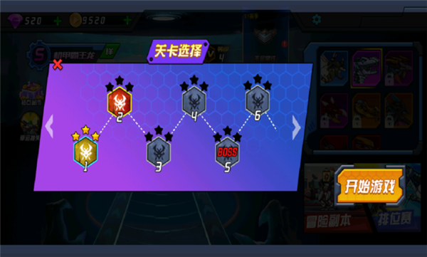 ���˴�һ�����°�����v1.0 ��׿��
