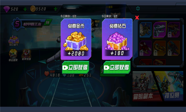 ���˴�һ�����°�����v1.0 ��׿��