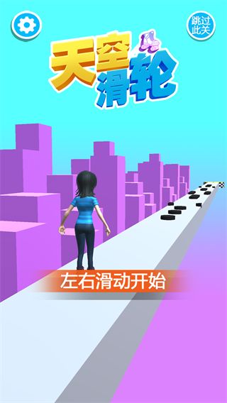 ��ջ��ְ�׿������v1.0 �ֻ���