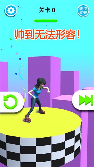 ��ջ��ְ�׿������v1.0 �ֻ���