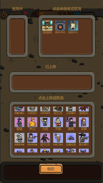 ����������׿������v2.73 �ֻ���