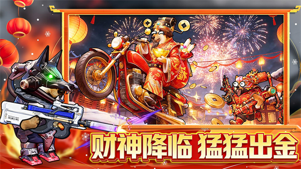 �޹���������Σ�����ذ�׿��v13.0 ��Ѱ�