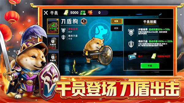 �޹���������Σ�����ذ�׿��v13.0 ��Ѱ�